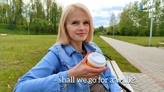 Красивые попки