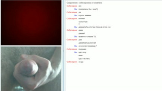 Дрочер в чат рулетке наяривает свой длинный пенис