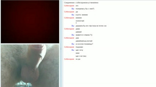 Дрочер в чат рулетке наяривает свой длинный пенис