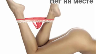 Молоденькая парочка занимаются сексом перед веб камерой за деньги