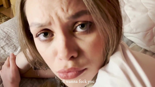 Трахну и суну палец в попу, перестанет обижаться — проверено????